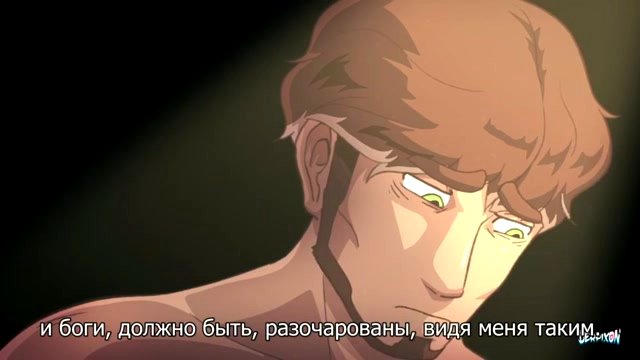 The Cursed Prince by derpixon 2D short porn animation hentai femdom demon girl fandeltales